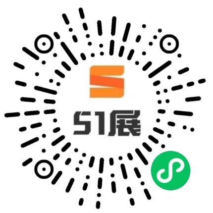 51展微信小程序码