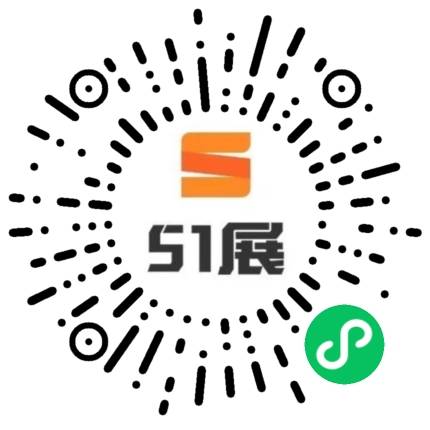 51展微信小程序码