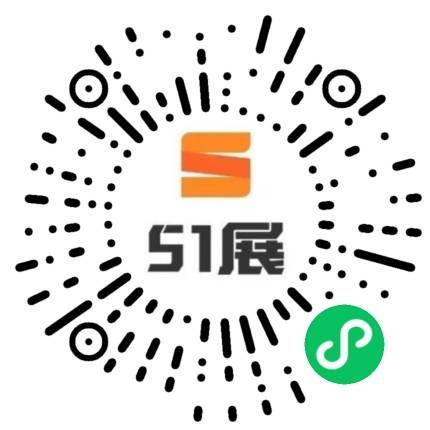 51展微信小程序码