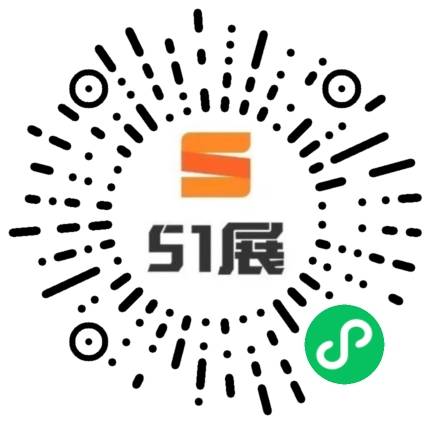 51展微信小程序码