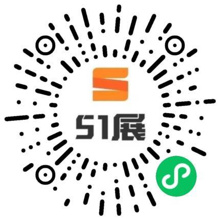 51展微信小程序码