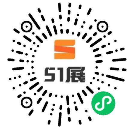 51展微信小程序码