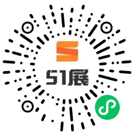 51展微信小程序码