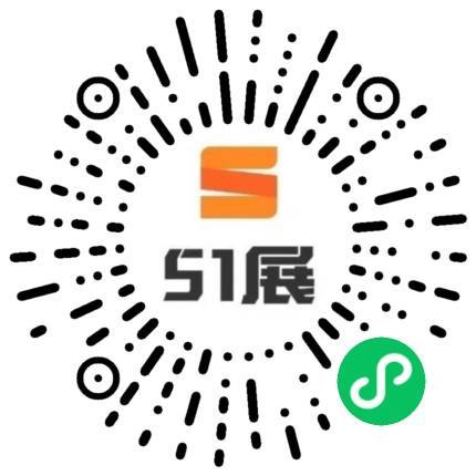 51展微信小程序码