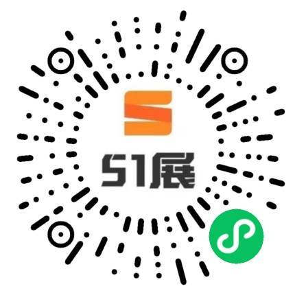 51展微信小程序码