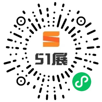 51展微信小程序码