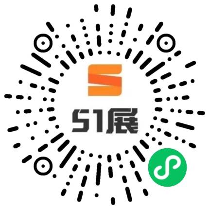 51展微信小程序码