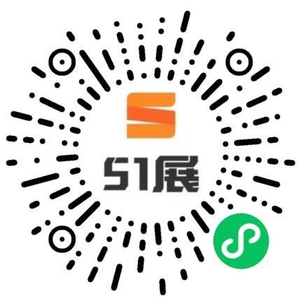 51展微信小程序码