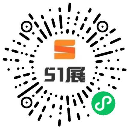 51展微信小程序码