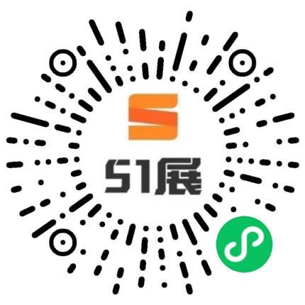 51展微信小程序码