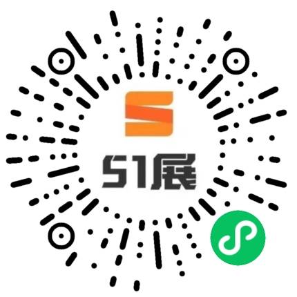 51展微信小程序码