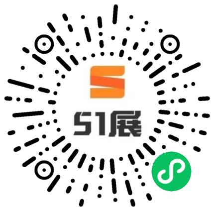 51展微信小程序码