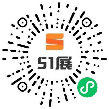 51展微信小程序码