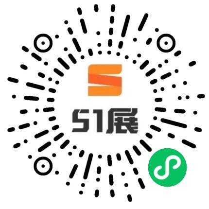 51展微信小程序码