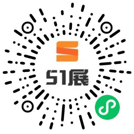 51展微信小程序码