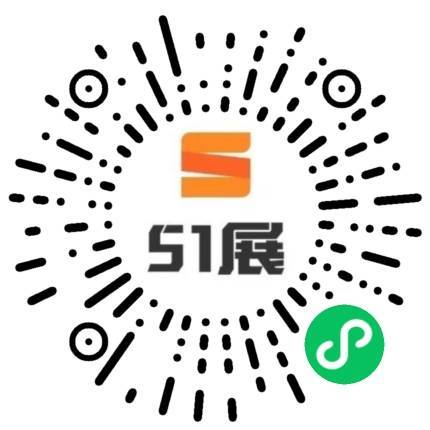 51展微信小程序码