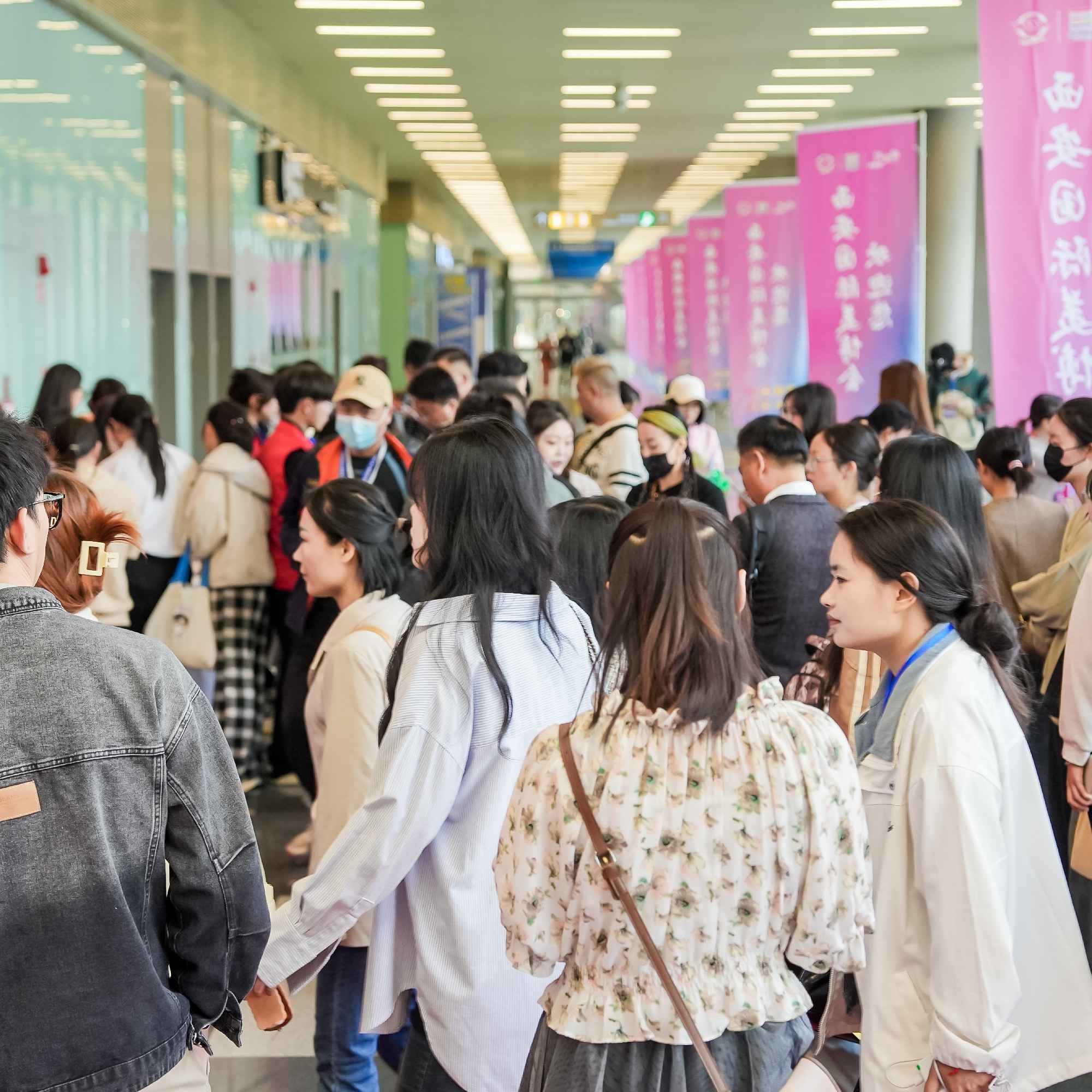 2025第41届（春季）西安国际美博会