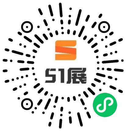 51展微信小程序码