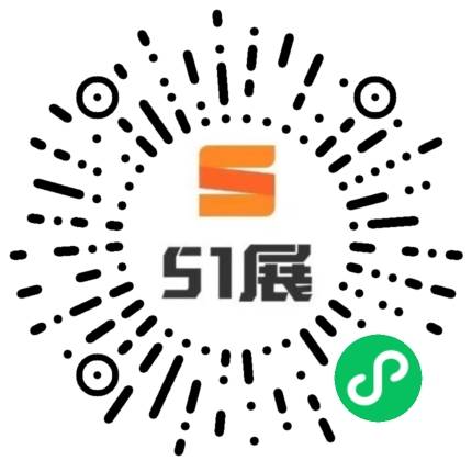 51展微信小程序码