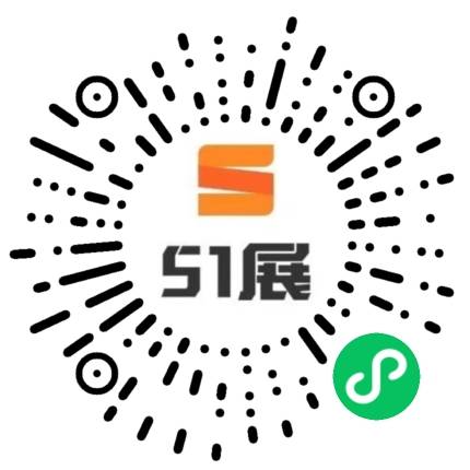 51展微信小程序码