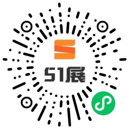 51展微信小程序码