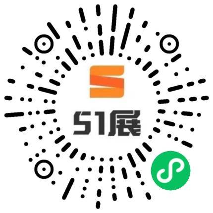 51展微信小程序码