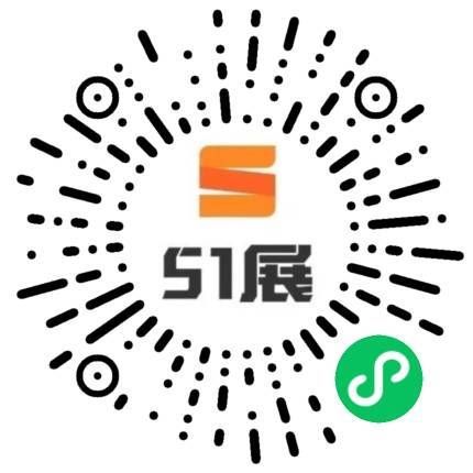 51展微信小程序码