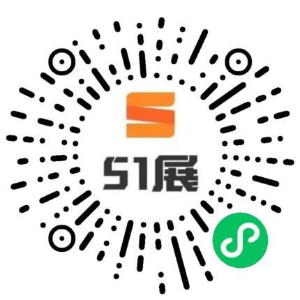 51展微信小程序码