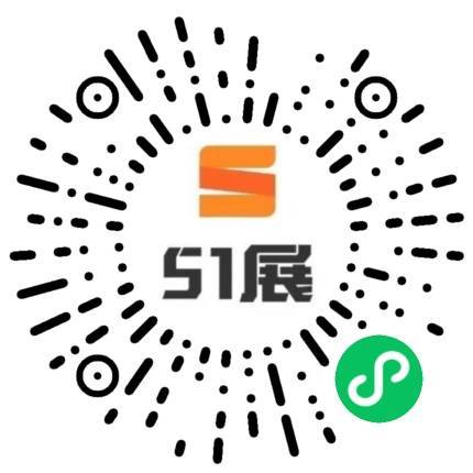 51展微信小程序码