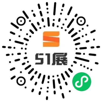 51展微信小程序码