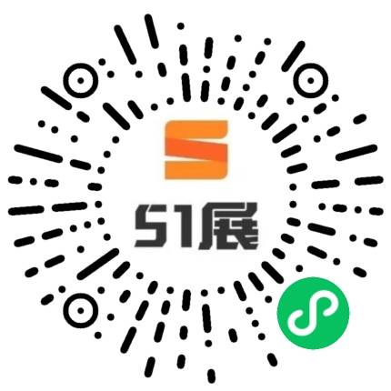 51展微信小程序码
