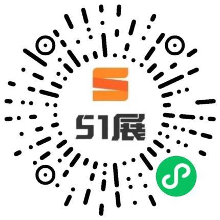 51展微信小程序码