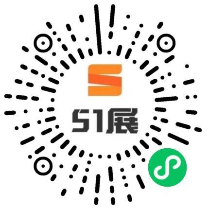 51展微信小程序码