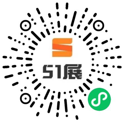 51展微信小程序码