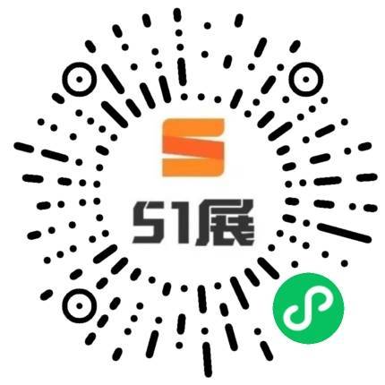 51展微信小程序码