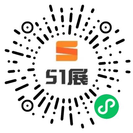 51展微信小程序码