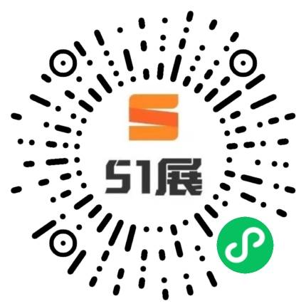 51展微信小程序码