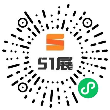 51展微信小程序码