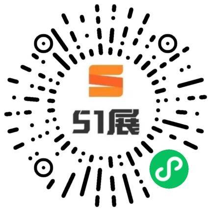 51展微信小程序码