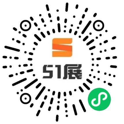 51展微信小程序码