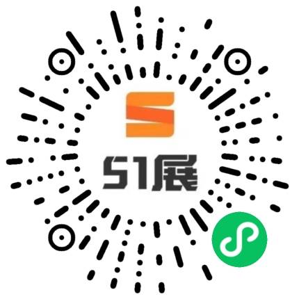 51展微信小程序码