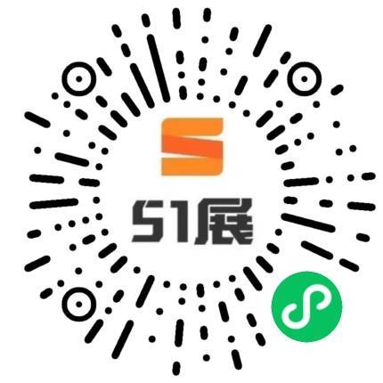 51展微信小程序码