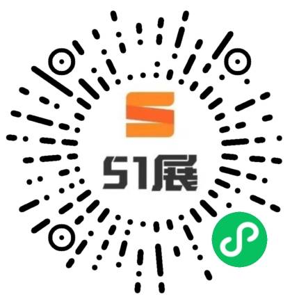 51展微信小程序码