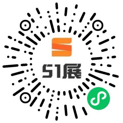 51展微信小程序码