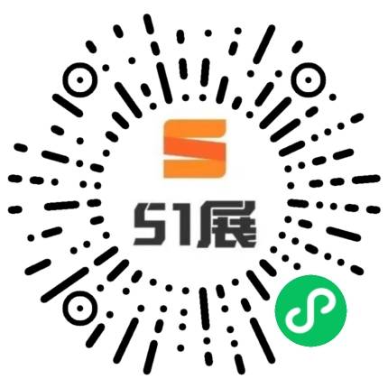 51展微信小程序码