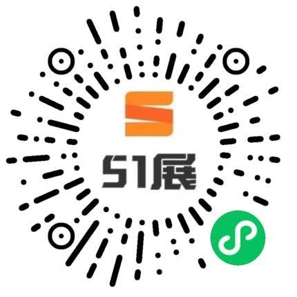 51展微信小程序码