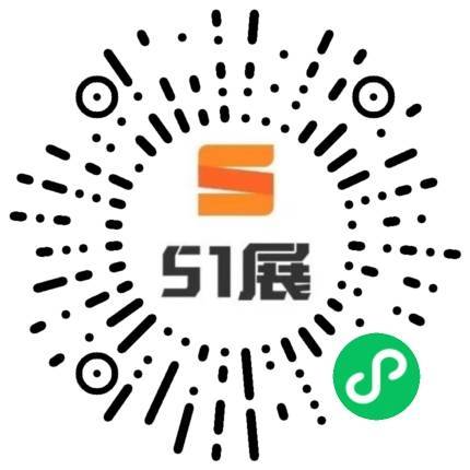 51展微信小程序码