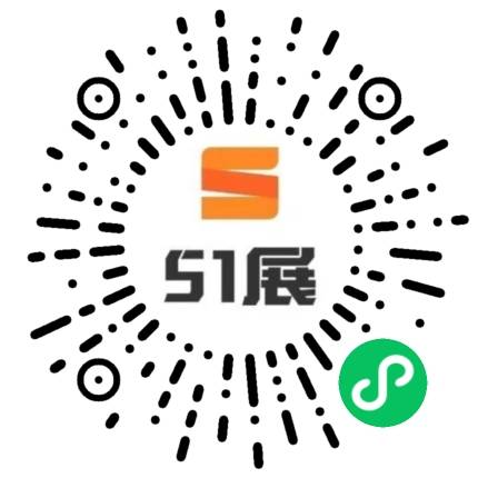 51展微信小程序码