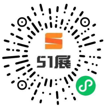 51展微信小程序码