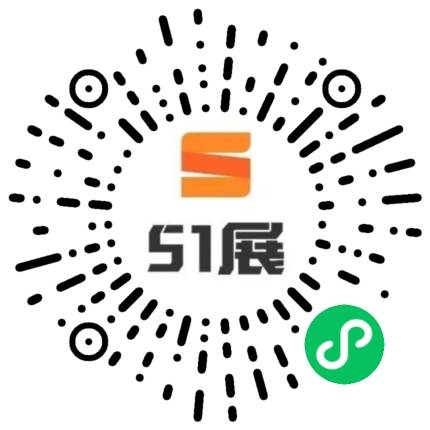 51展微信小程序码